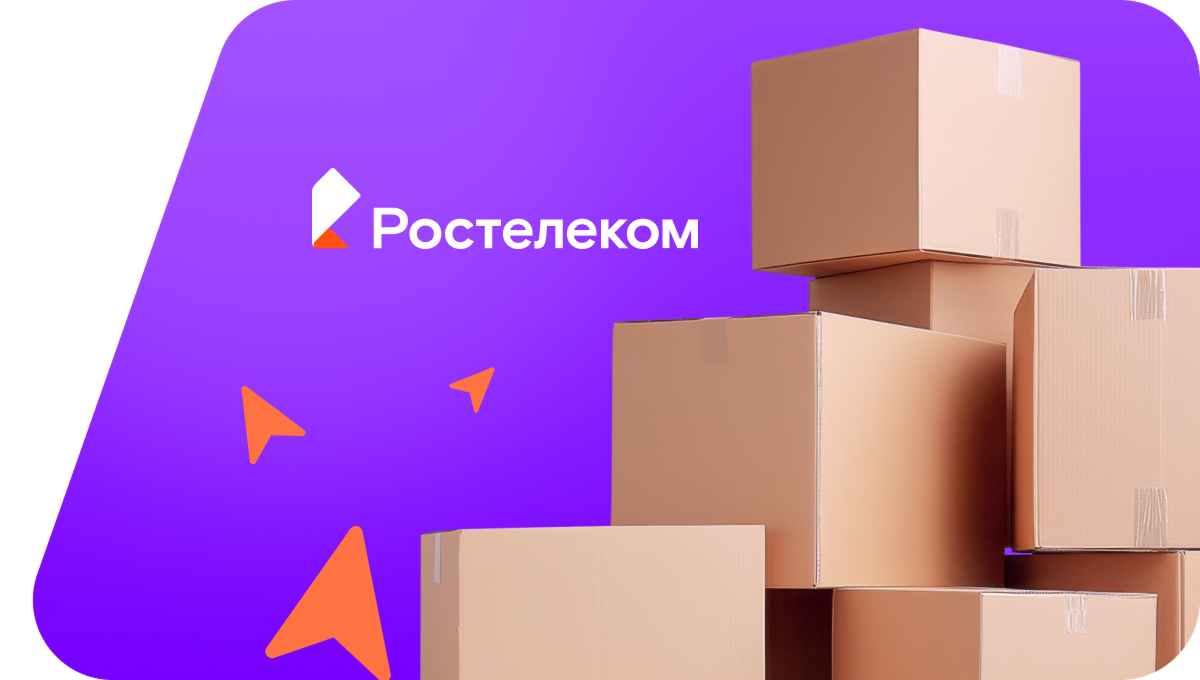 Переезд в новую квартирув&nbsp;деревня Усть-Сакла (Удмуртская Республика)
